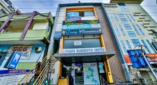 Vijaya Diagnostic Centre Habsiguda